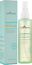 Духи, Парфюмерия, косметика Мицеллярное гидрофильное масло - IsNtree Micellar Melting Cleansing Oil