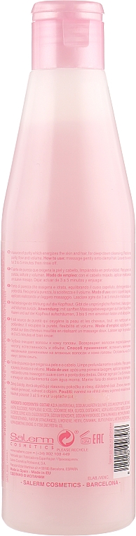 Шампунь очищаючий - Salerm SPA Linea Purificante Shampoo  — фото N3