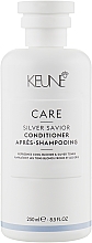 Кондиционер для волос "Серебряный блеск" - Keune Care Silver Savior Conditioner — фото N1