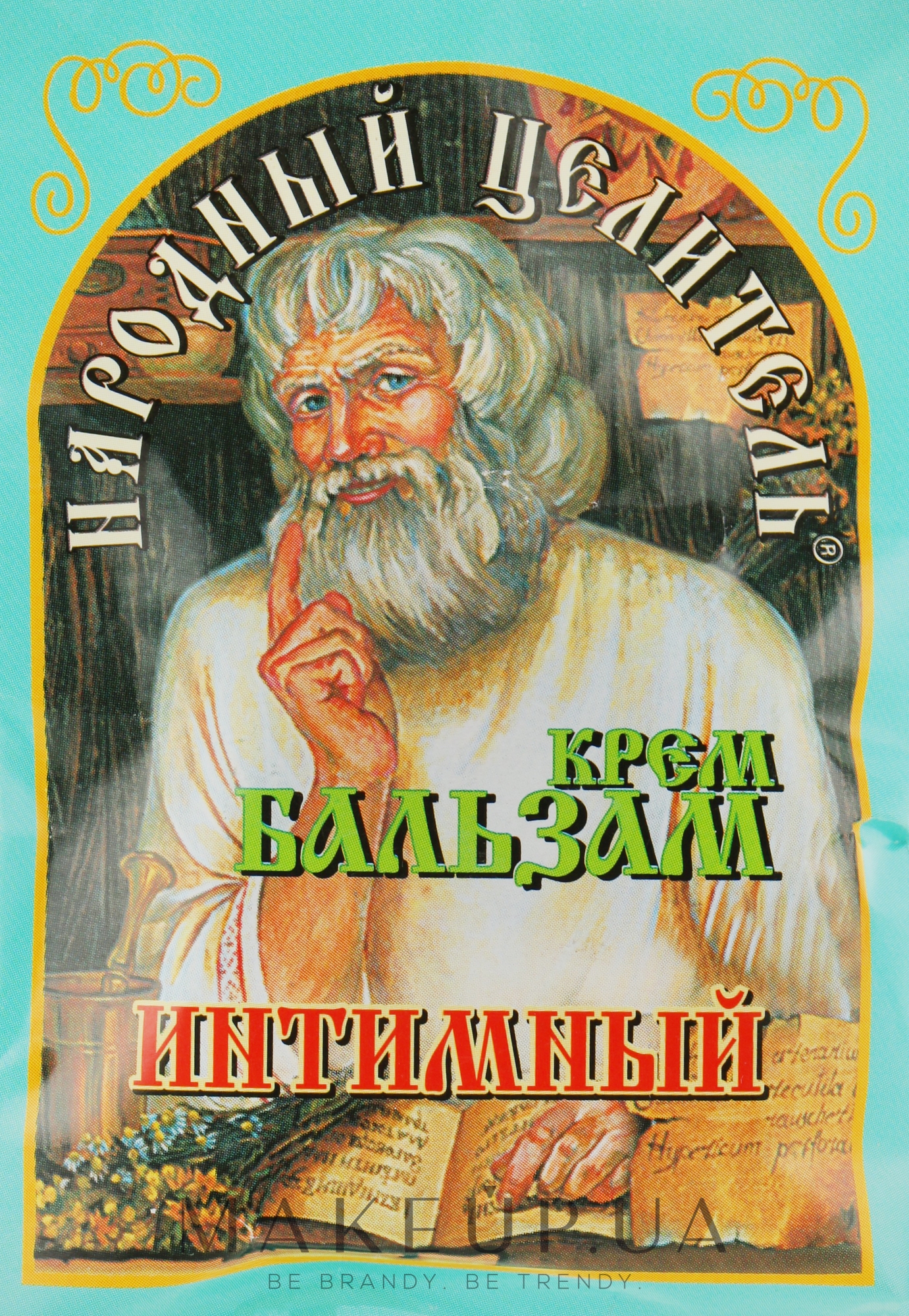 Народный целитель - Крем-бальзам интимный: купить по лучшей цене в Украине  | Makeup.ua