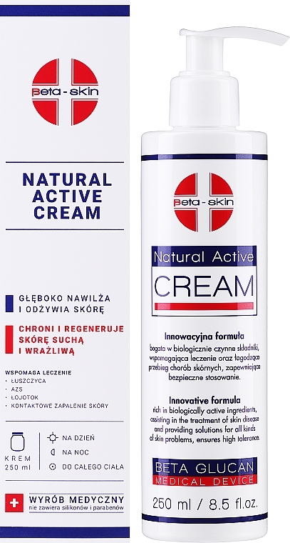 Відновлювальний зволожувальний крем з властивостями, що полегшують симптоми дерматозів шкіри - Beta-Skin Natural Active Cream — фото N2