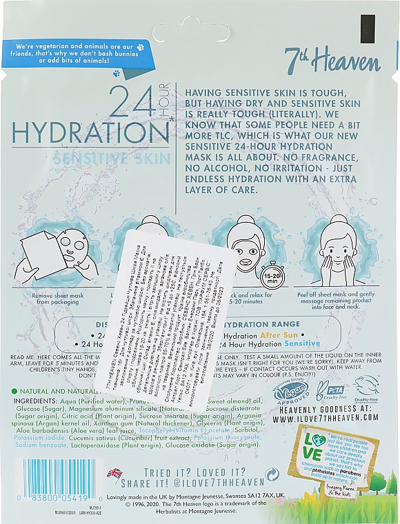 Маска для чутливої шкіри - 7th Heaven 24H Hydration Sensitive Skin Sheet Mask — фото N2