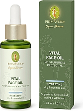 Парфумерія, косметика Олія для обличчя - Primavera Moisturizing & Protective Vital Face Oil
