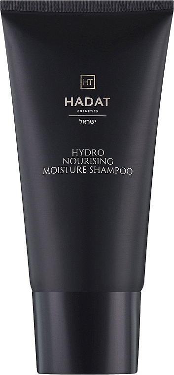 ПОДАРОК! Увлажняющий шампунь для волос - Hadat Cosmetics Hydro Nourishing Moisture Travel Size — фото N1