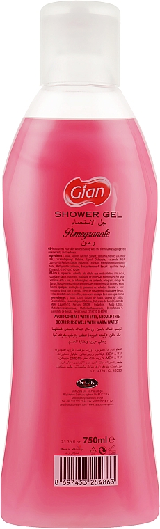 Гель для душа "Гранат" - Gian Pomegranate Shower Gel — фото N2
