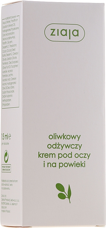 Крем для шкіри навколо очей оливковий - Ziaja Natural Olive Eye Cream — фото N3