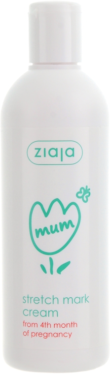 Крем против растяжек "Mamma Mia" - Ziaja Stretch Mark Cream