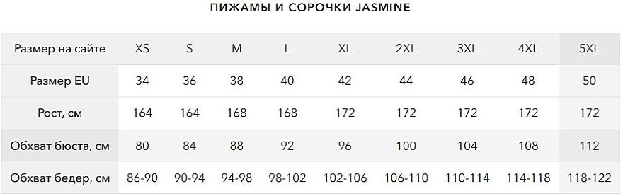 Сорочка з віскози на тонких бретелях "Devalia", black/black - Jasmine — фото N3