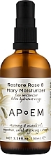 Ароматний зволожувальний засіб для обличчя й тіла - APoEM Restore Rose & Mary Moisturizer — фото N1