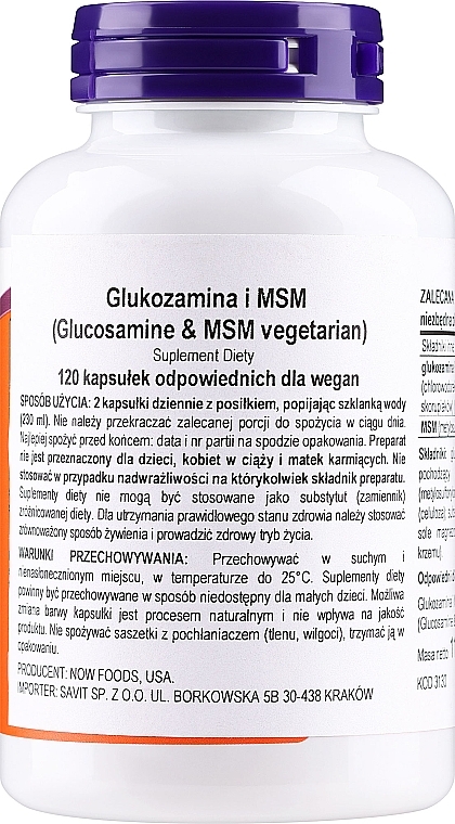 Комплекс для суглобів "Глюкозамін і МСМ", капсули - Now Foods Glucosamine & MSM Vegetarian — фото N2