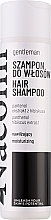 Духи, Парфюмерия, косметика Увлажняющий шампунь для волос для мужчин - Nacomi Gentelman Moisturizing Hair Shampoo For Men