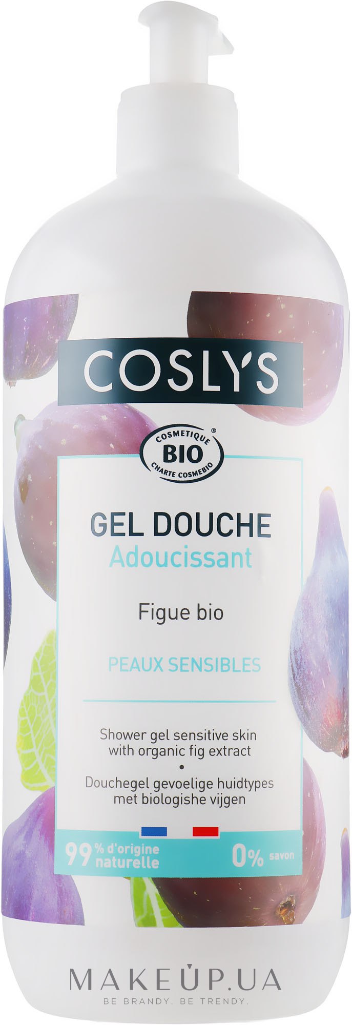 Гель для душа для чувствительной кожи с органическим экстрактом инжира - Coslys Body Care Shower Gel Sensitive Skin with Organic Fig — фото 1000ml