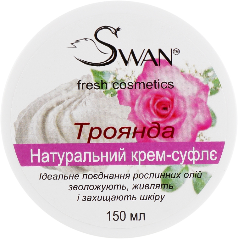 Натуральный масляный крем-суфле с ароматом Розы - Swan 