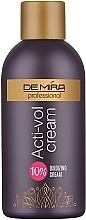 Духи, Парфюмерия, косметика УЦЕНКА Окисляющая эмульсия 10% - Demira Professional Acti-Vol Cream *