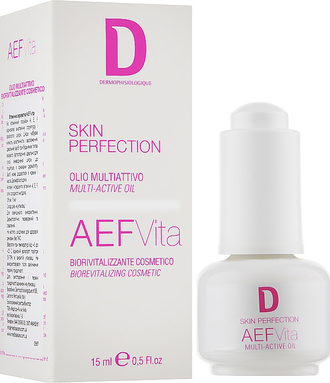 Вітамінна сироватка - Dermophisiologique Skin Perfection AEF Vita Multi-Active Oil — фото N2