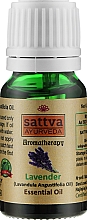 Духи, Парфюмерия, косметика Эфирное масло "Лаванда" - Sattva Ayurveda Lavender Essential Oil 	