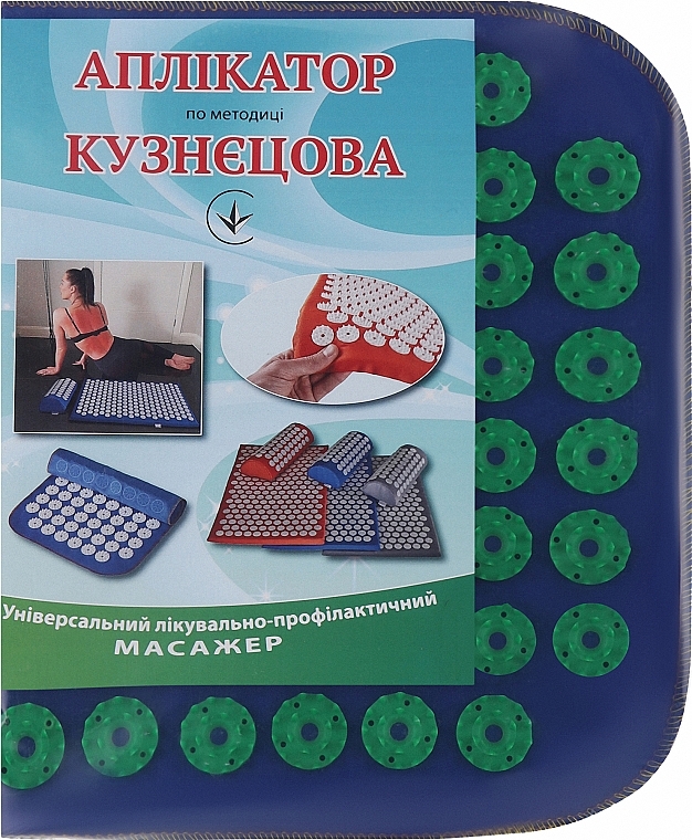 Акупунктурный коврик "Аппликатор Кузнецова №108", зеленые фишки - Universal 
