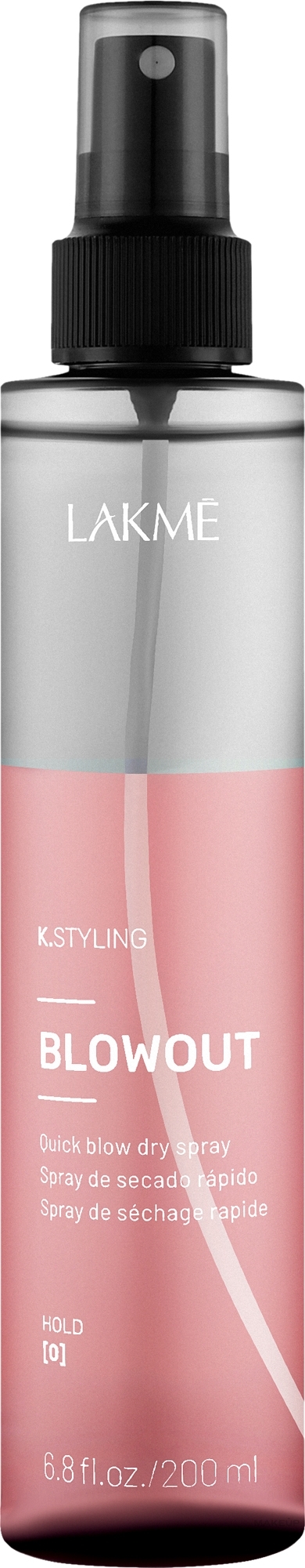 Спрей-прискорювач сушіння волосся - Lakme K.Styling Blowout Quick Blow Dry Spray — фото 200ml