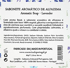 Мило "Лаванда" - Essencias De Portugal Lavender Aromatic Soap — фото N3