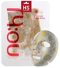 Парфумерія, косметика Заспокійлива маска для обличчя з екстрактом чайного дерева - NOHJ Tea Tree Mud Mask