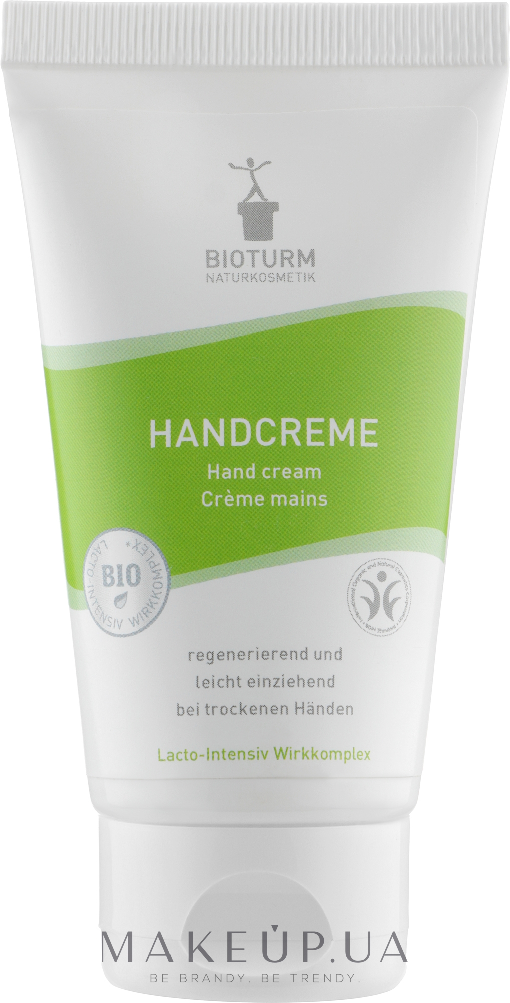 Крем для рук - Bioturm Hand Cream No. 52 — фото 75ml