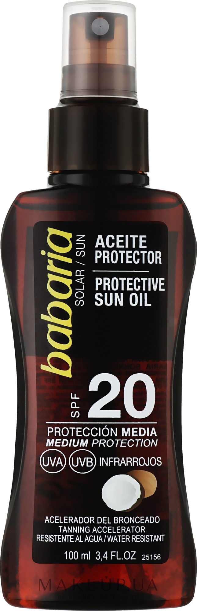 Солнцезащитный спрей - Babaria Sun Protective Sun Oil SPF20 — фото 100ml