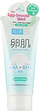 Парфумерія, косметика Пінка для вмивання проти акне - Hada Labo Aha+Bha Tamagohada Acne Control Face Wash