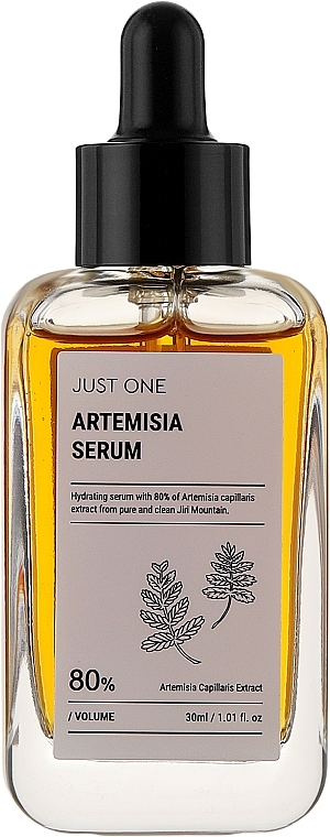 Сироватка з екстрактом полину - Beauty Of Majesty Just One Artemisia Capillaris Extract — фото N1
