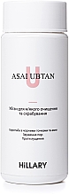 Набор для ухода за кожей лица - Hillary Asai (ser/30ml + ubtan/50g) — фото N5