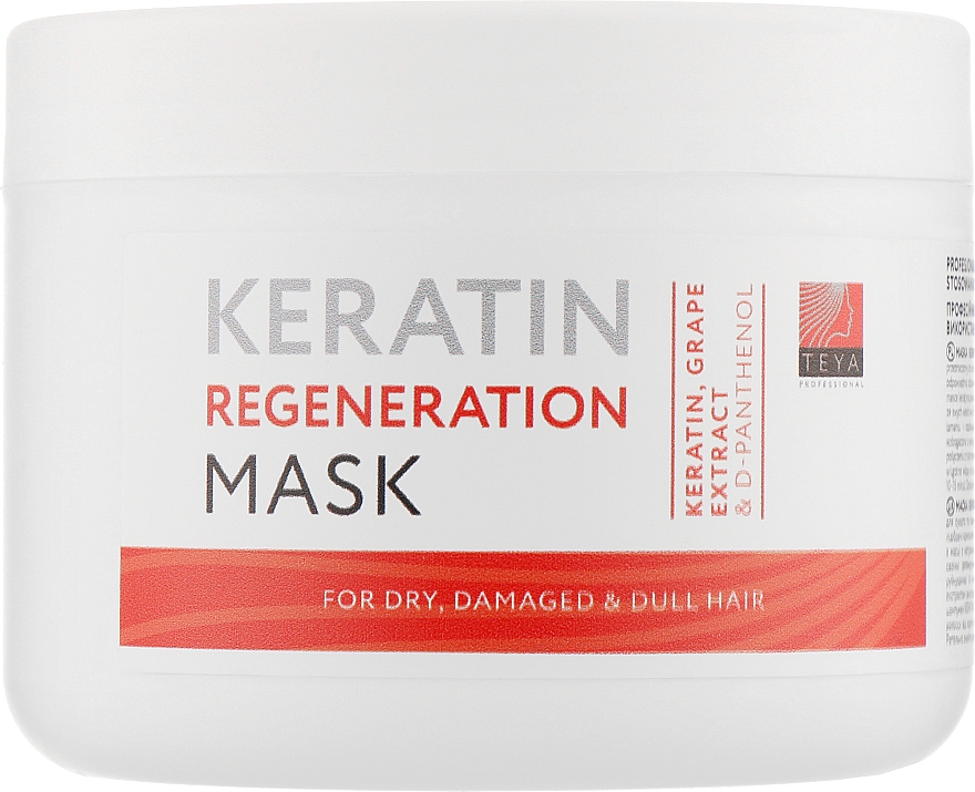 Маска для волос "Кератиновая регенерация" - Teya Professional Keratin Regeneration Mask