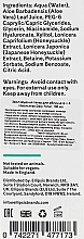 УЦІНКА Зволожувальний тонер для обличчя - Q+A Niacinamide Daily Toner * — фото N3