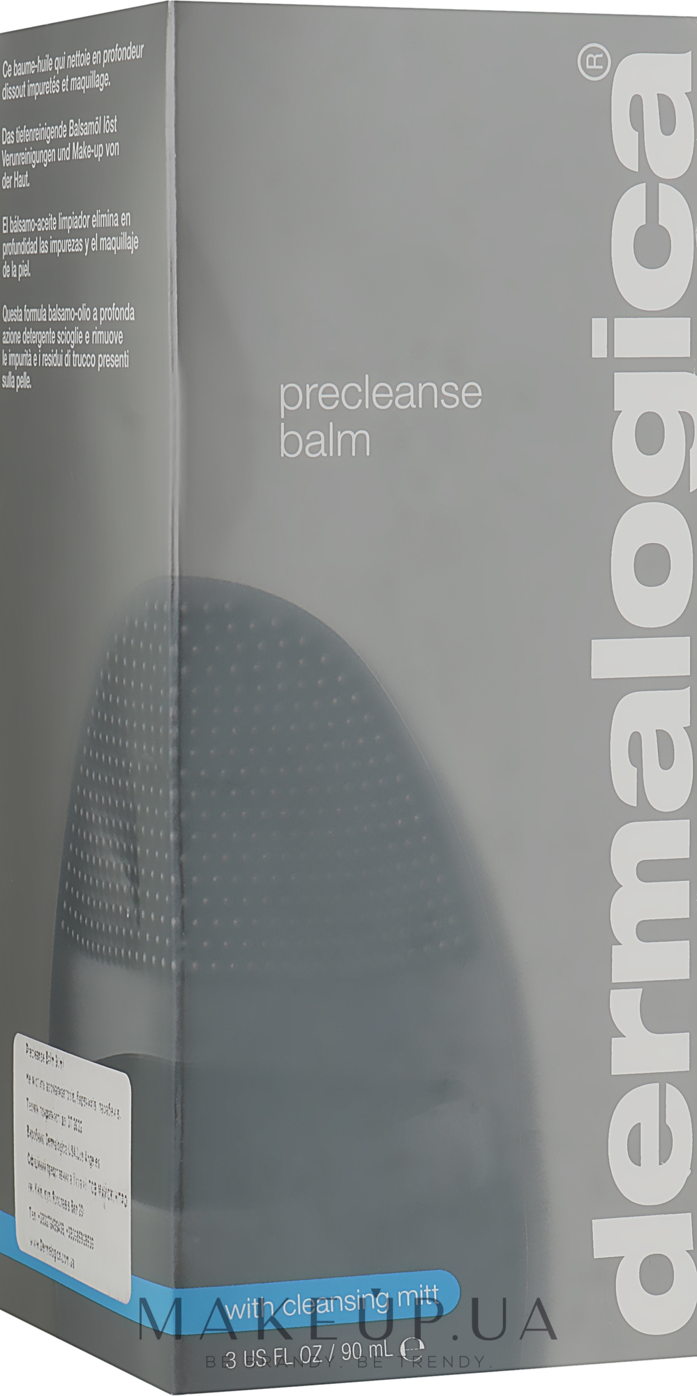 Очищающий бальзам для лица - Dermalogica Daily Skin Health Precleanse Balm — фото 90ml