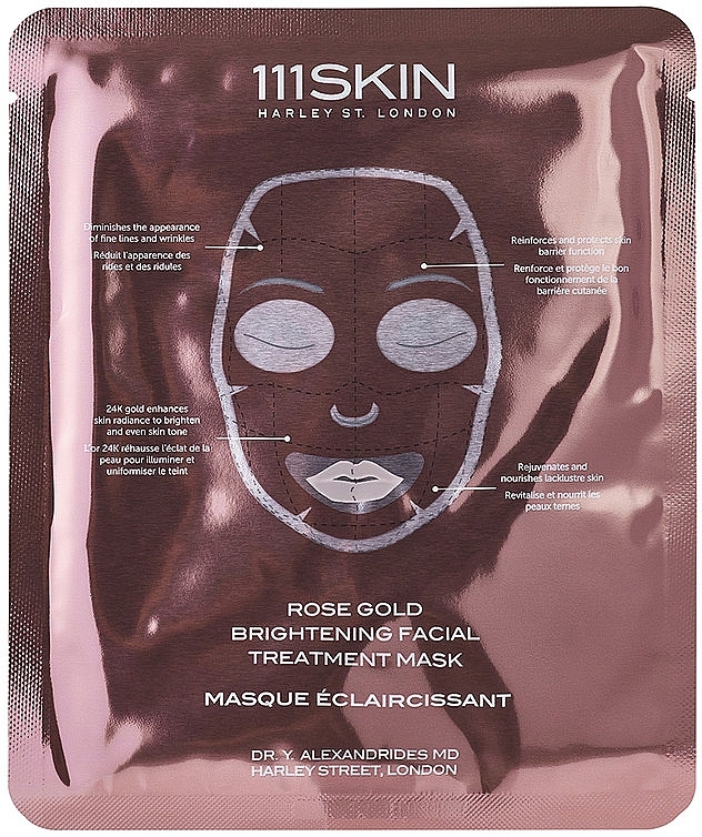 Освітлююча маска для обличчя з рожевим золотом - 111Skin Rose Gold Brightening Facial Treatment Mask — фото N1