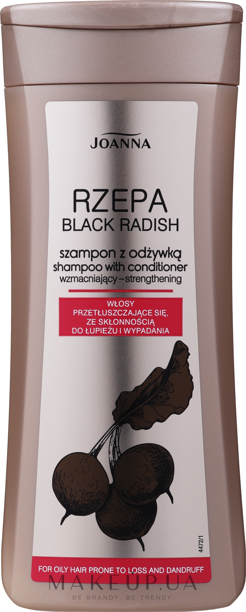 Зміцнювальний шампунь з кондиціонером - Joanna Black Radish Hair Shampoo With Conditioner — фото 200ml