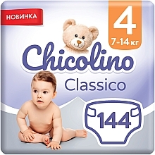 Детские подгузники "Jumbo Classico", 7-14 кг, размер 4, 144 шт. - Chicolino — фото N1