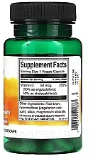 Диетическая добавка "Витамин D2 и D3", 50 мг - Swanson D Complex With Vitamins D2 and D3 2000 IU — фото N2