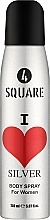 4 Square Silver - Парфумований дезодорант-спрей — фото N1