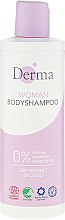 Духи, Парфюмерия, косметика Гель для душа - Derma Eco Woman Body Shampoo