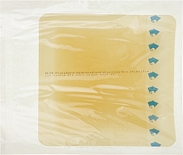 Духи, Парфюмерия, косметика Повязка гидроколлоидная, 20 х 20 см №1 - Alpe PrimaDerm