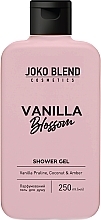 Духи, Парфюмерия, косметика Парфюмированный гель для душа - Joko Blend Vanilla Blossom