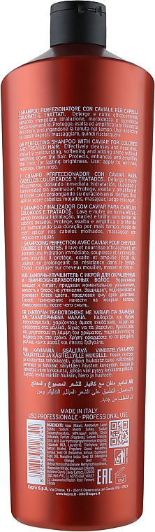 Шампунь з ікрою для фарбованого волосся - KayPro Special Care Shampoo — фото N4