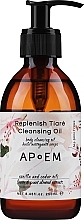 Парфумерія, косметика Очищувальна олія - APoEM Replenish Tiare Cleansing Oil