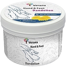 Парфумерія, косметика Скраб для рук та ніг "Кульбаба" - Verana Hand & Foot Scrub Dandelion