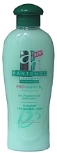 Духи, Парфюмерия, косметика Шампунь для нормальных волос - Aries Cosmetics Pantenol Shampoo for Normal Hair