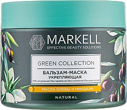 Духи, Парфюмерия, косметика Бальзам-маска для волос укрепляющий - Markell Cosmetics Green Collection Mask