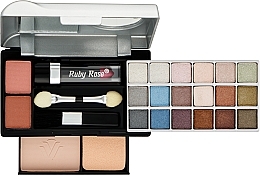 Духи, Парфюмерия, косметика УЦЕНКА Косметический набор, HB-111G - Ruby Rose Deluxe Make Up Kit *