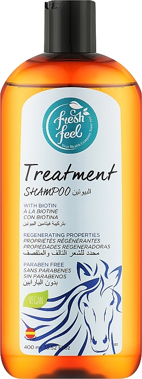 Шампунь для волосся з екстрактом біотину - Fresh Feel Natural Shampoo — фото N1