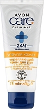 Крем для рук "Пружна шкіра" - Avon Care Derma 24H Moisture Extra-Firm+ Firming Hand Cream — фото N1
