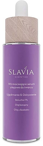 Укрепляющая масляная сыворотка для лица - Slavia Cosmetics  — фото N1