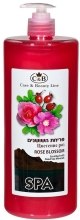 Парфумерія, косметика Гель для душу ароматичний - Care & Beauty Line Soapless Moisturizing Aromatic Hand & Body Wash Rose Blossom